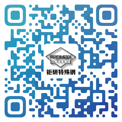 17-4ph_sus316l不锈钢_904l不锈钢价格_17-4ph材料_钜研特殊钢