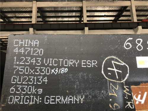 tpm30材料多少钱一公斤，pp332k多少钱一吨