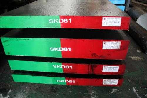 nimax模具钢对应，dl166h模具钢