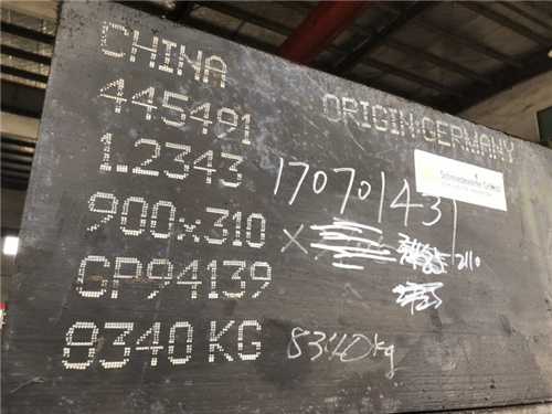 t302热作模具钢的用途及性能要求，t302模具材料