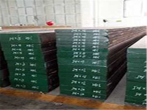 冲201不锈钢用什么冲针好，201不锈钢冲孔用什么材料