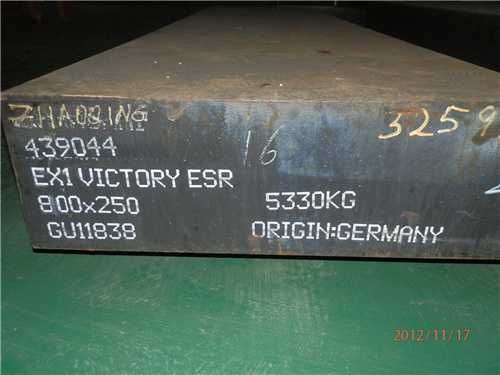 模具抛光常用材料