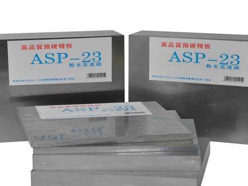 模具里面会用到一些什么材料，模具是什么材质制作的