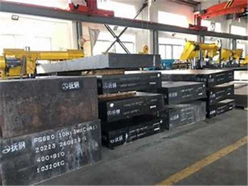 注塑模具材料，模具是用什么材料做的