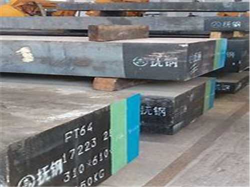 热锻模具钢硬度达到多少