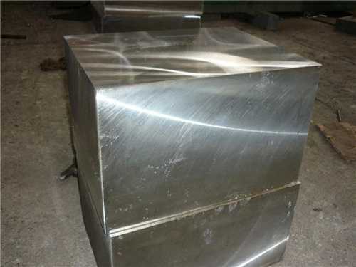 ts600 MSDS