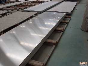 ts520在中国牌号是什么