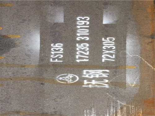 p20与t302材质的区别，p20t3020