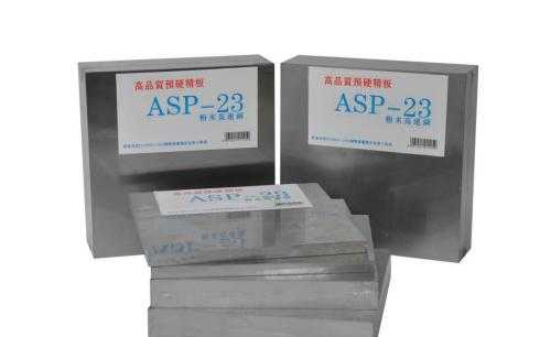 湖州t302模具钢多少钱