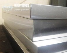 316不锈钢板材的价格
